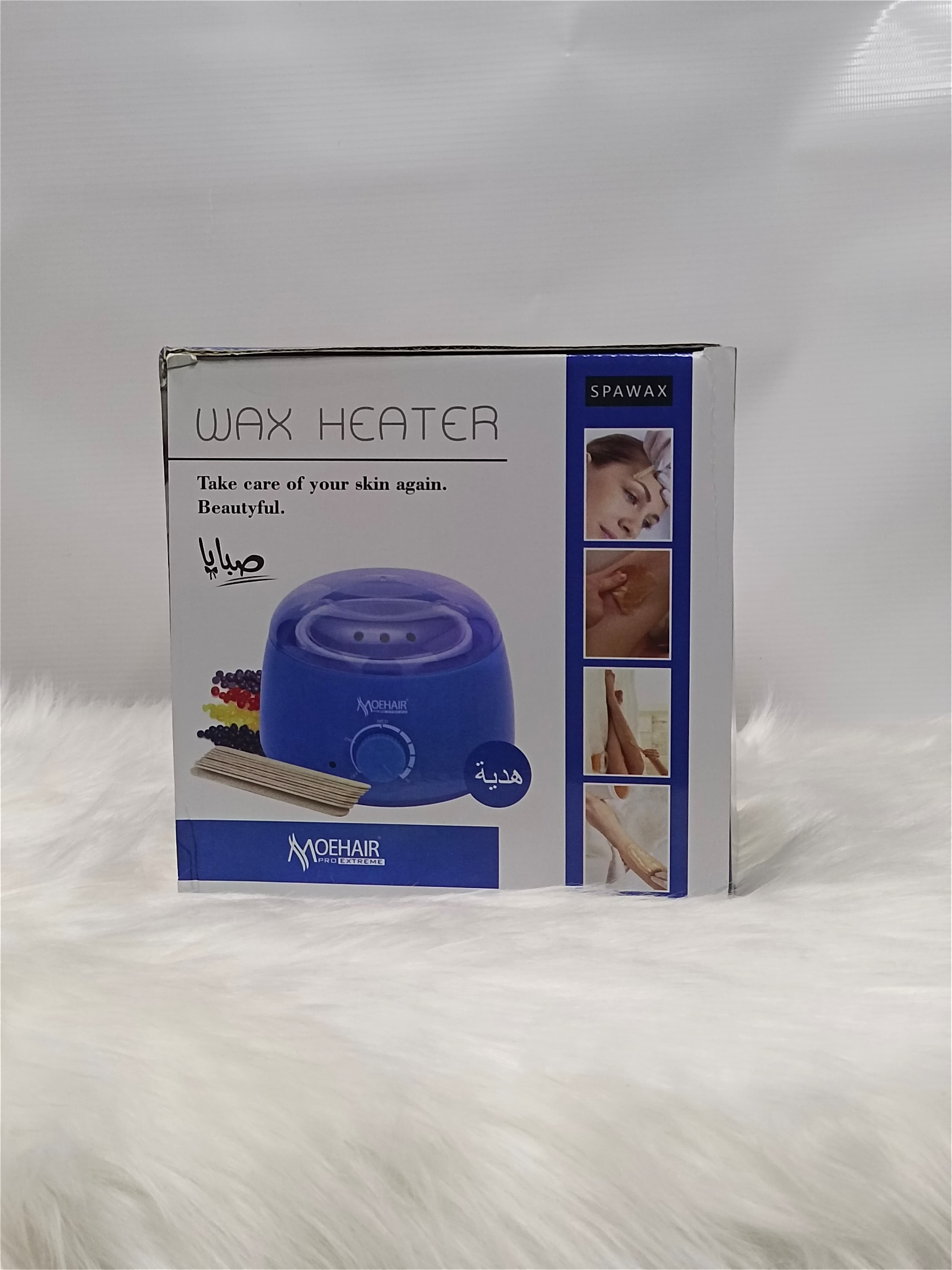 Moehair Spa Wax Heater Kit
