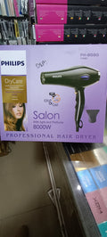 PHILIPS PH-8080 Professional Hair Dryer