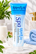 Spa Exfoliating Shower Gel – Milk, Rose & Lemon Variants